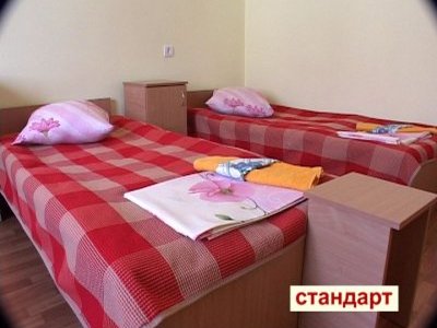 Атлантус Севастополь