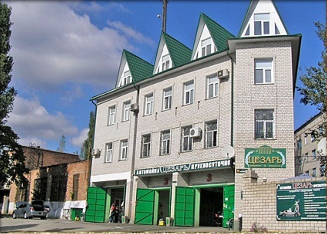 Цезарь Миколаїв Цезарь Миколаїв