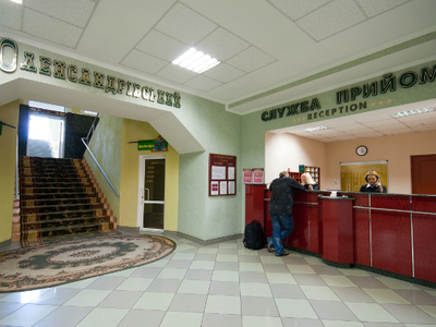 Александровский Николаев