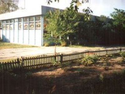 Славутич Приморське