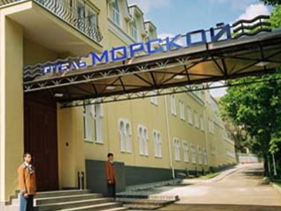 Morskoi Odesa