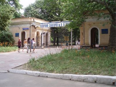 Sanatoryi ym. Chkalova Odesa