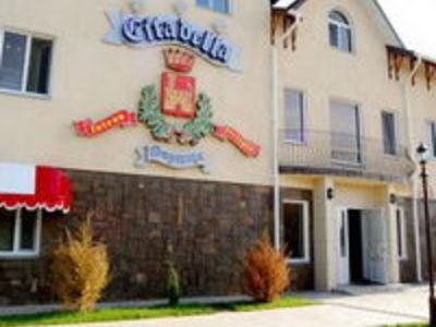 Citadella Скадовск