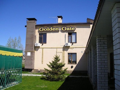 Golden Gate Щасливцеве