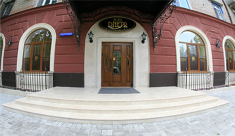 Днепр Херсон Днепр Херсон