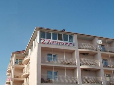 27 жемчужин Железный Порт