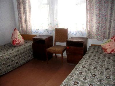 Молодая гвардия Бердянськ