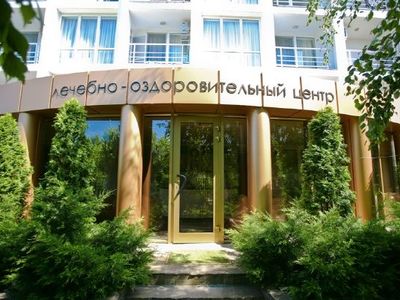 Ореанда Бердянськ