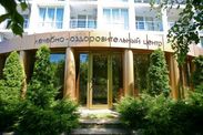 Відпочинковий комплекс Ореанда, Бердянськ Ореанда фото-0