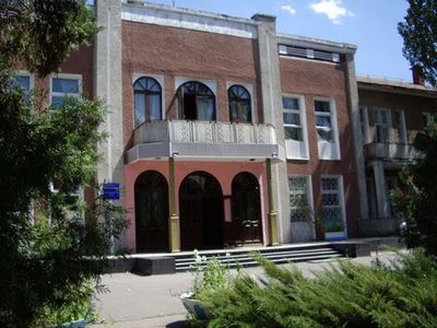 Бердянск Бердянськ