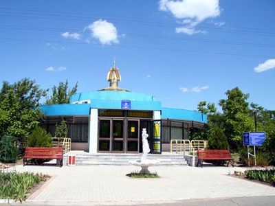 Лазурный Бердянськ