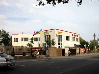 Арина Бердянськ