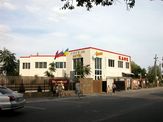 Готель Арина, Бердянськ Арина фото-0