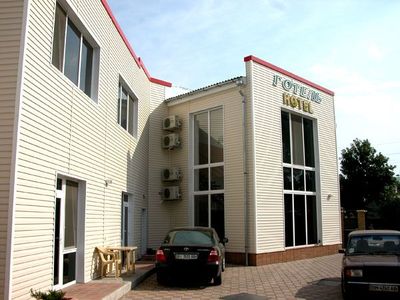 Арина Бердянськ