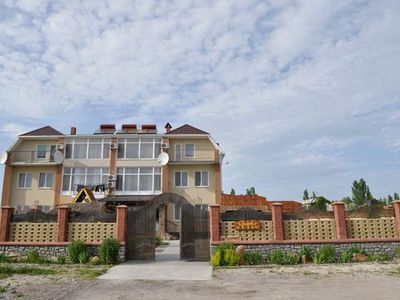 Бонус Бердянськ