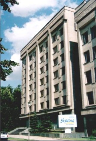 Україна Запоріжжя Україна Запоріжжя