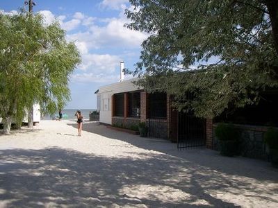 Гаваї Кирилівка