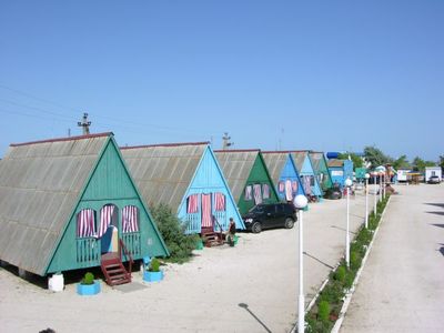 Гаваї Кирилівка