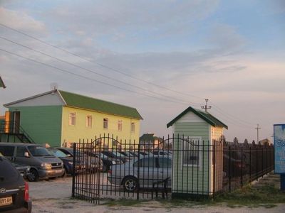 Елена Кирилівка