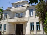 Санаторій Кирилівка, Кирилівка Кирилівка фото-1