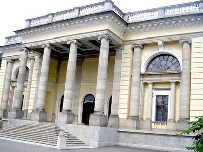 Авангард Немирів