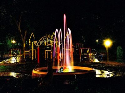 Авангард Немирів