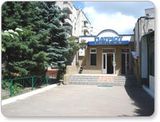 Готель Патріот, Дніпропетровськ Патріот фото-0