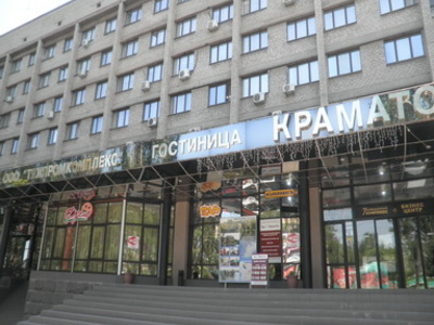 Краматорськ Краматорськ