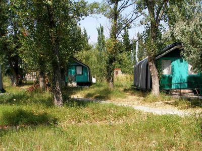 Хвиля Мелекіне