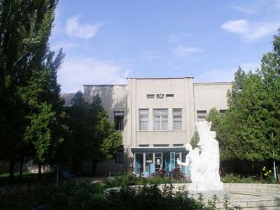 Донбас Славянск