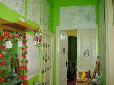 Будинок Кішки Львів