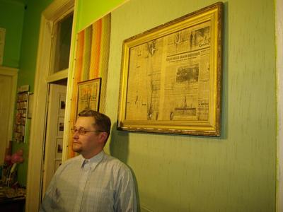 Будинок Кішки Львів