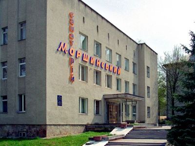 Моршинський Моршин