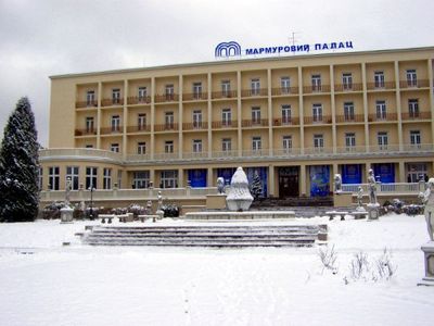 Мармуровий палац Моршин