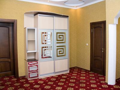 Comfort Підгородне
