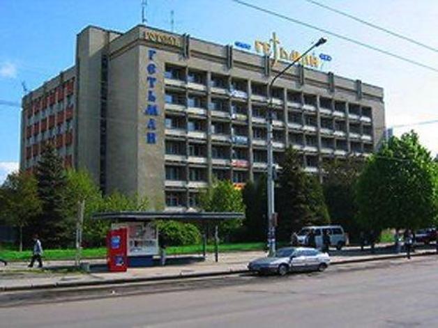 Гетьман Львів Гетьман Львів