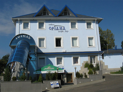 Оріана Трускавець