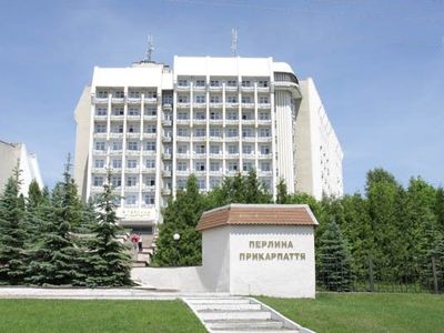 Перлина Прикарпаття Трускавець