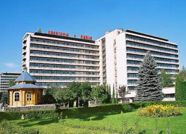 Рубін Трускавець Рубін Трускавець