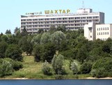 Санаторій Шахтар, Трускавець Шахтар фото-0