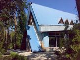 Санаторій Сосновий бір, Власівка Сосновий бір фото-0