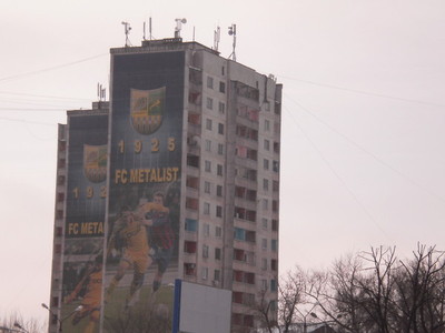 Металіст Харків