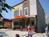 Готель Пальміра, Кам'янець-Подільський Пальміра фото-0