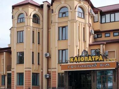 Клеопатра Кам'янець-Подільський