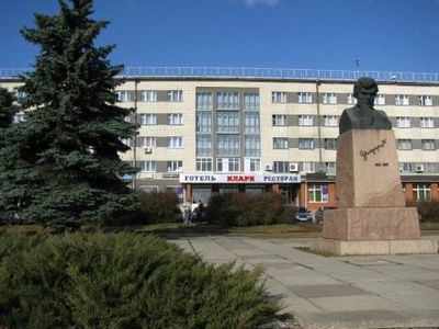 Кларк Біла Церква