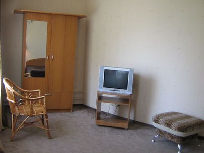Зазим'я Зазим'я