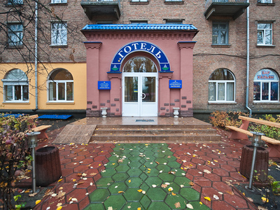 Feofaniia Kyiv