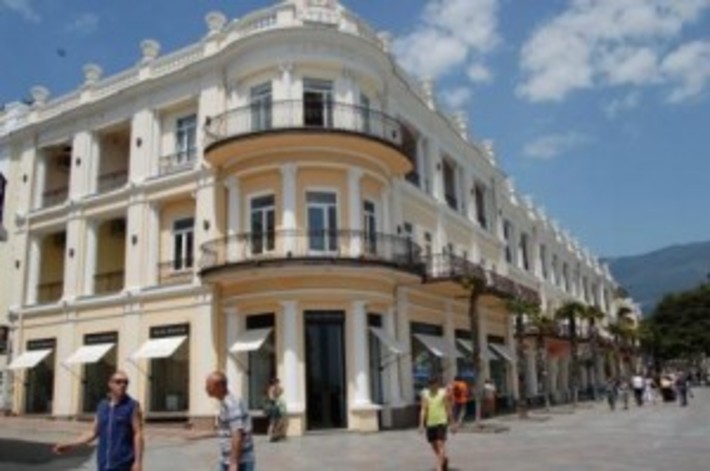 Маріно Ялта Маріно Ялта