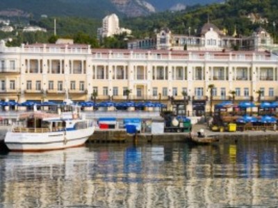 Маріно Ялта
