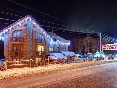Гірський Прутець Поляниця (Буковель)